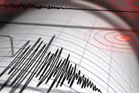 Kütahya’da Bir Haftada 37 Deprem!!!